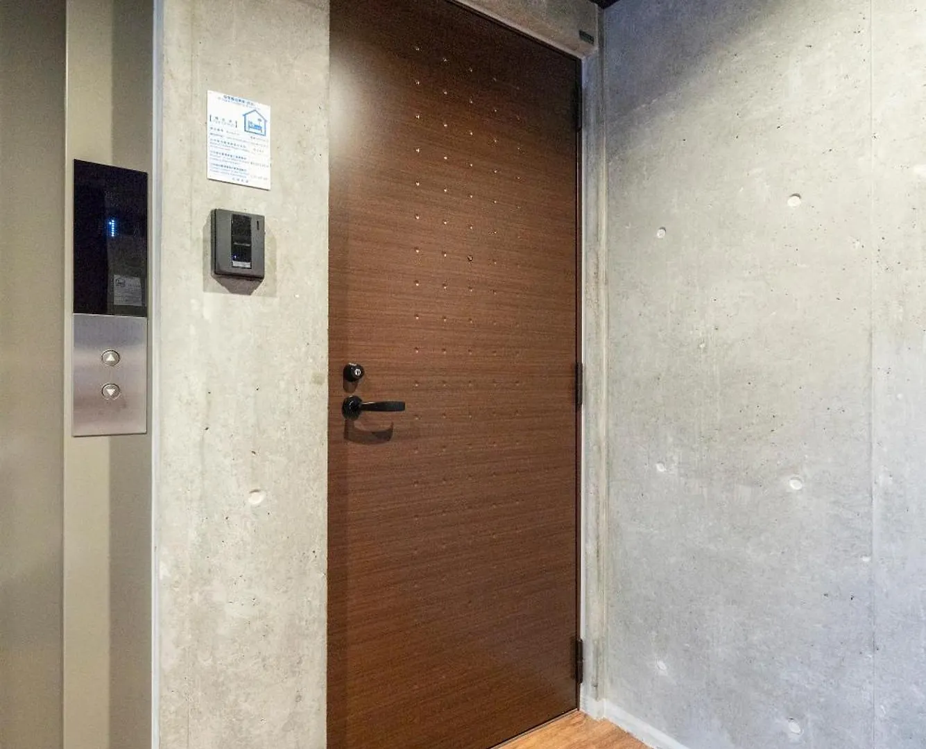Universe Sapporo Appartement