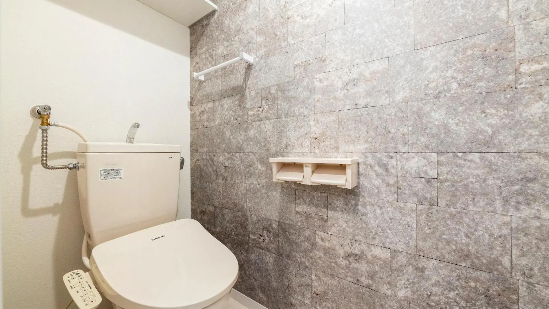 Universe Sapporo Appartement