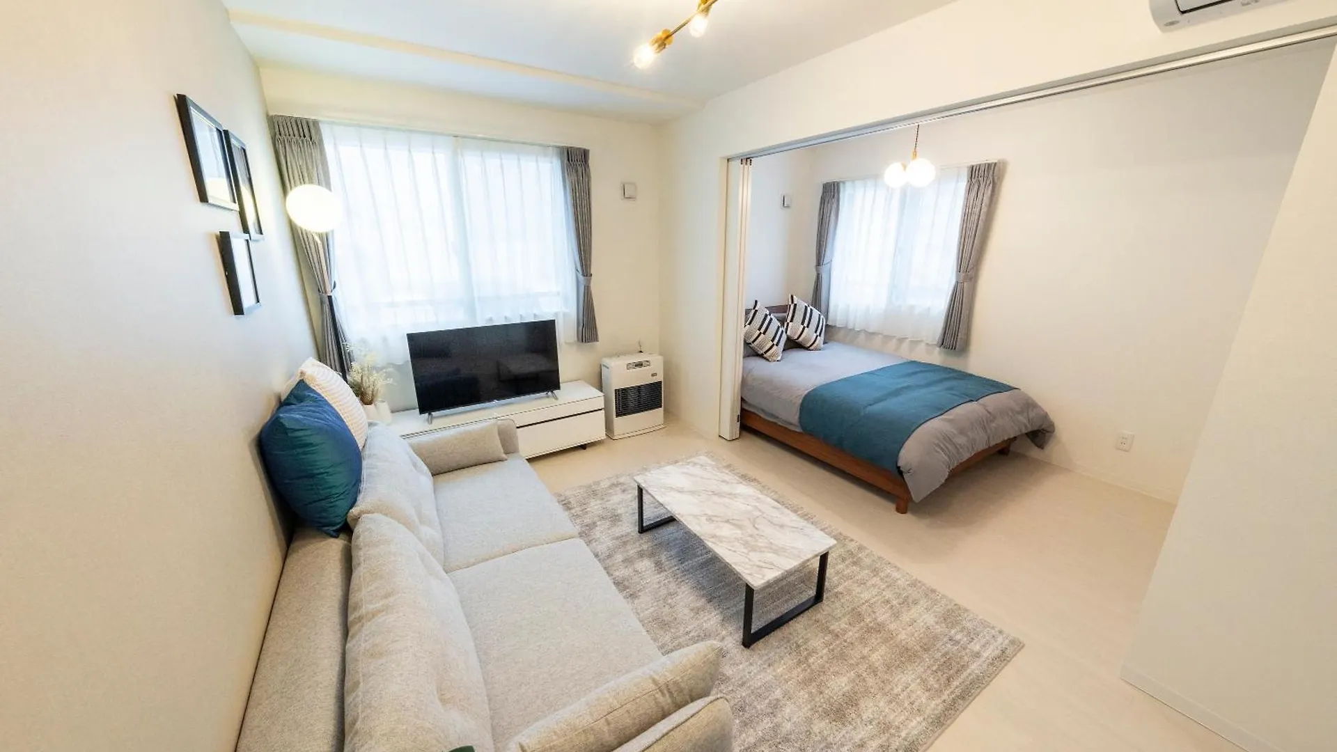 Universe Sapporo Appartement