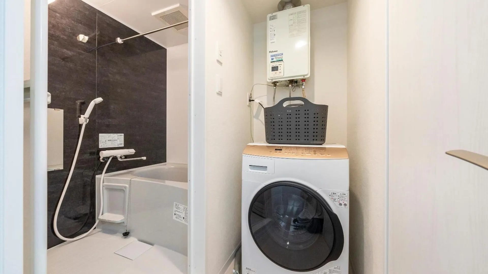 Appartement Universe Sapporo
