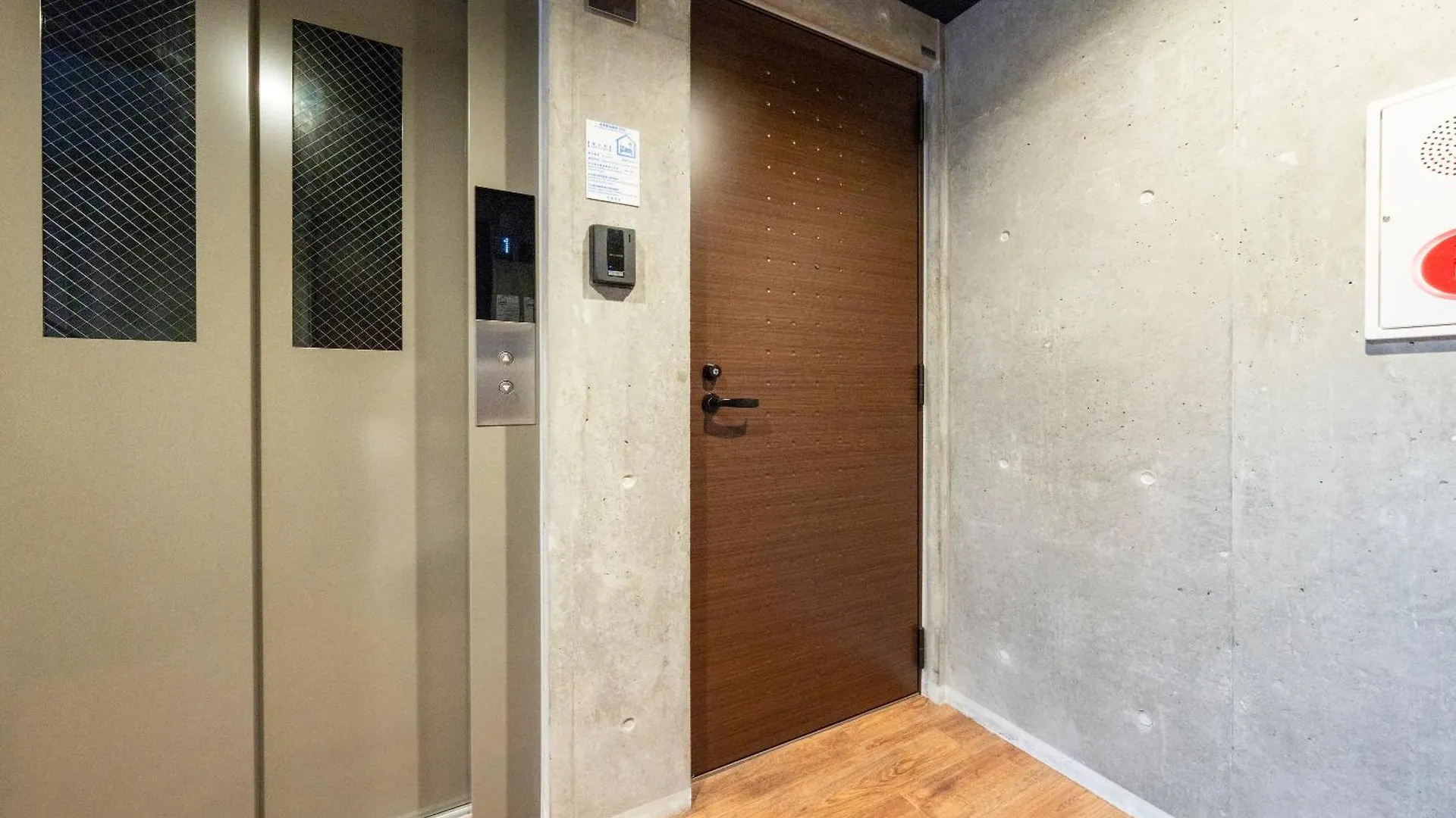 Appartement Universe Sapporo
