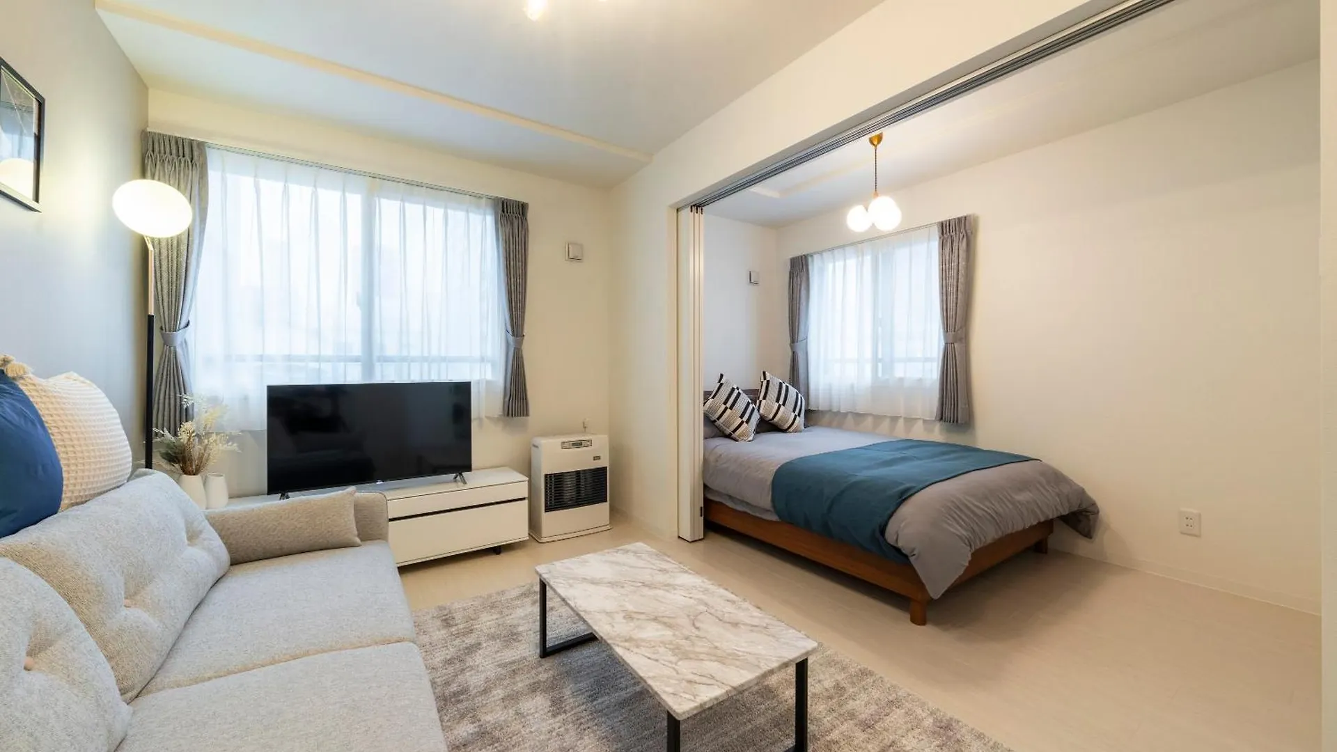 Appartement Universe Sapporo