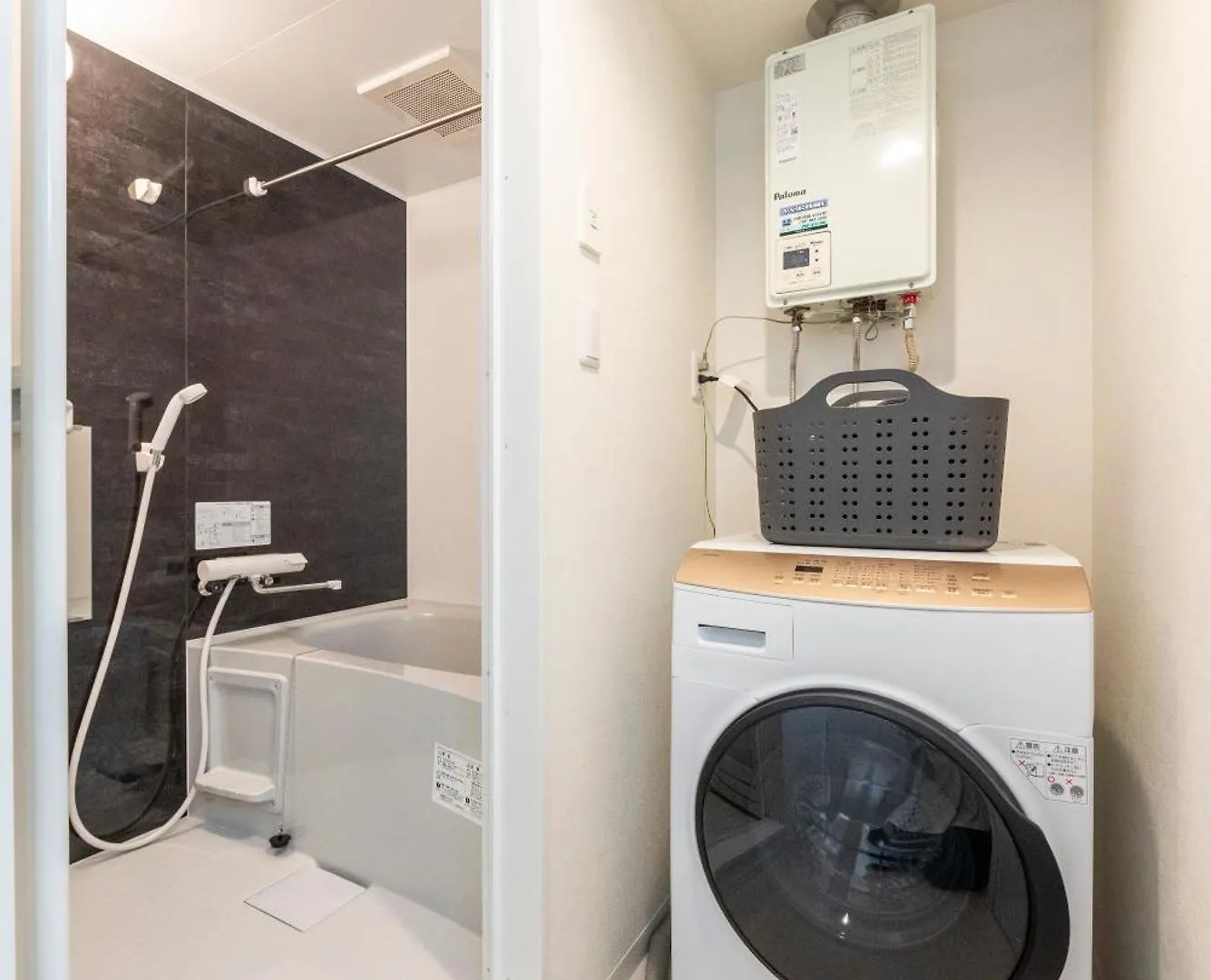 Apartment Universe Sapporo Japan